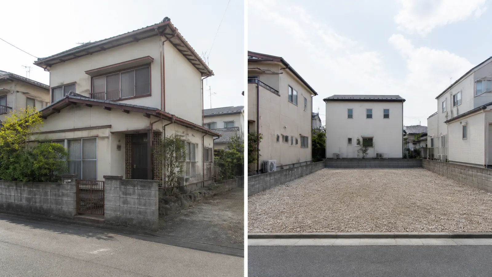 古い家を活用する案と解体後の土地として売る案を左右に比較する風景